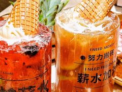 -Ant 蚂蚁洞烤肉·大营地(上海静安大悦城店)