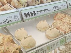 -南洋大师傅(长楹天街店)