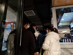 -沁香缘巫山烤鱼(看丹桥店)