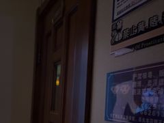 -唐宫足道·SPA·影院会馆(木渎店)