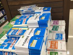 -新华书店(沙坪坝书城店)