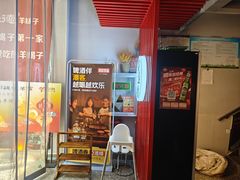 -昌盛德徐州老菜馆