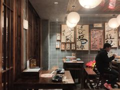 -杨老头鲜货烧烤(太古里店)