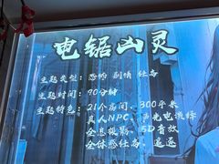 -好玩工厂密室·鹅鸭杀·桌游拼豆电玩