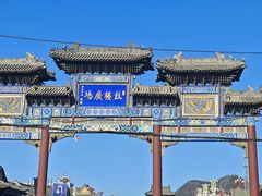-蓟县鼓楼