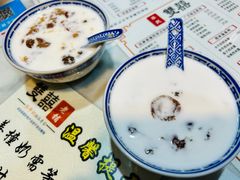 -双喜老铺(人民广场店)