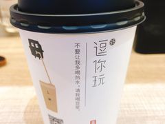 -自黑豆夫·臭豆腐夹馍(四海唐人街店)