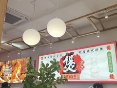 -华记煲仔华·煲仔饭(三元里万科里店)