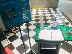 -TITI 护肤造型