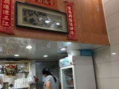 用餐区-茂隆餐厅(进贤路店)