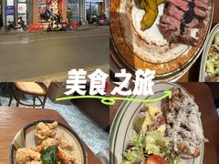 -森Some Fusion(荔湾店)