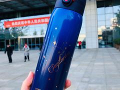 -北京电力医院