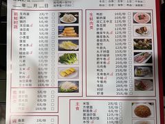 -光头药膳鸡(莱茵小镇店)