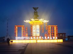 -黑龙江公园