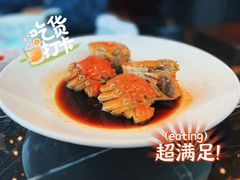 -杭州临平万丽酒店·万丽轩中餐厅