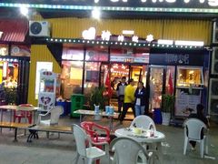 门面-猪的故事·韩式烤肉(韩乐坊店)