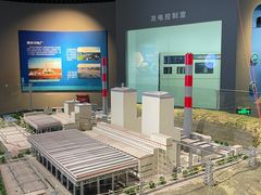 -陕西自然博物馆