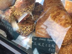 -GAONNURI加温努力(马场店)