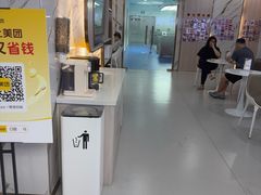 -雅仕口腔(后沙峪店)