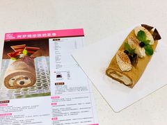 -ABC Cooking Studio(北京颐堤港店)
