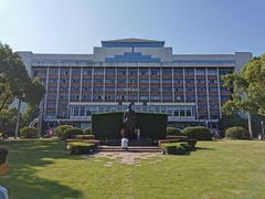 -浙江大学(玉泉校区)