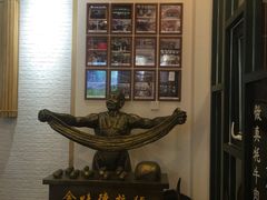 -金味德牦牛肉拉面(天水路店)