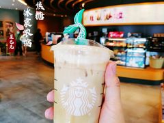 海盐焦糖冰震浓缩-星巴克(锦州太阳广场店)