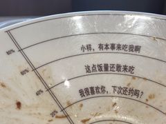 -五芳斋(临平星光街店)