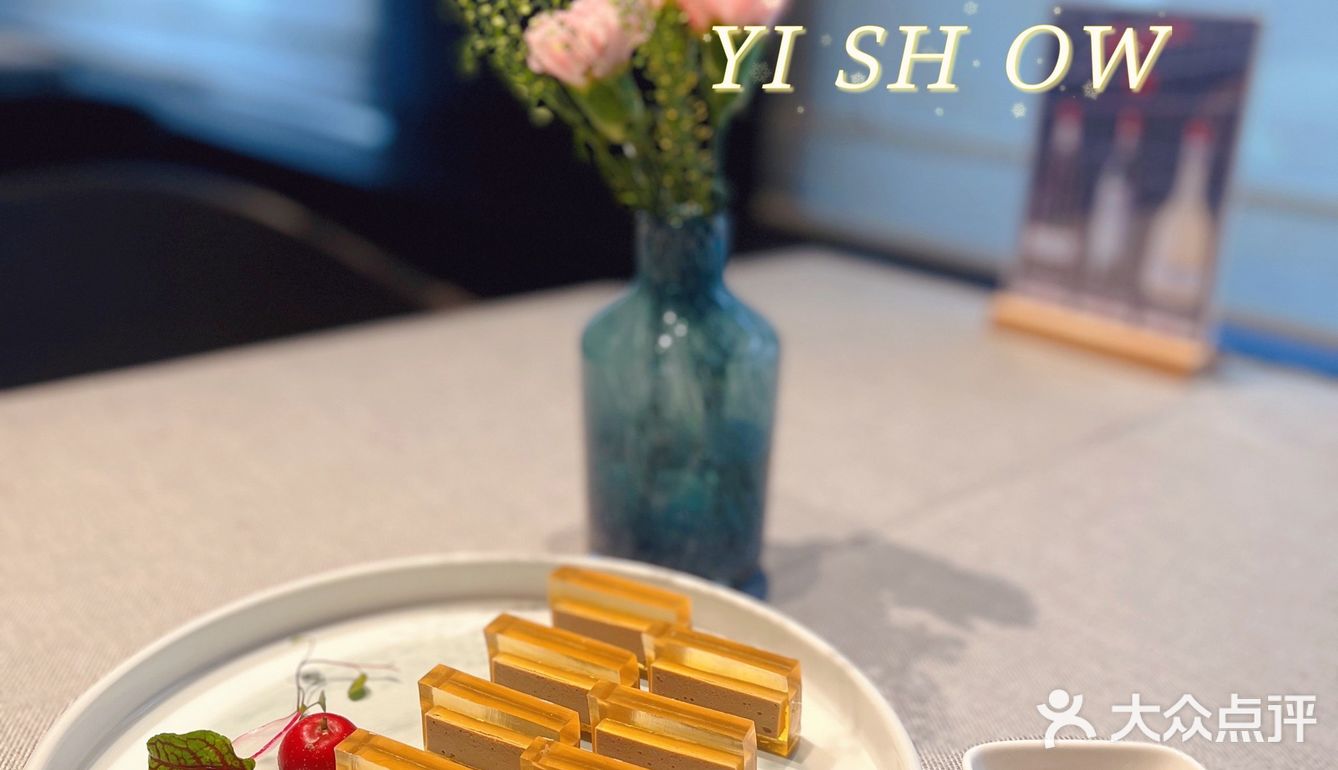 亮马河畔的独栋小院，商务宴请的最佳地