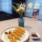 亮马河畔的独栋小院，商务宴请的最佳地