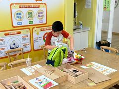 -培飞思维启蒙·益智游戏·科学探索(城西银泰店)