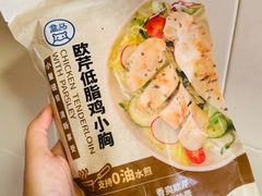 -盒马鲜生(189购物中心店)