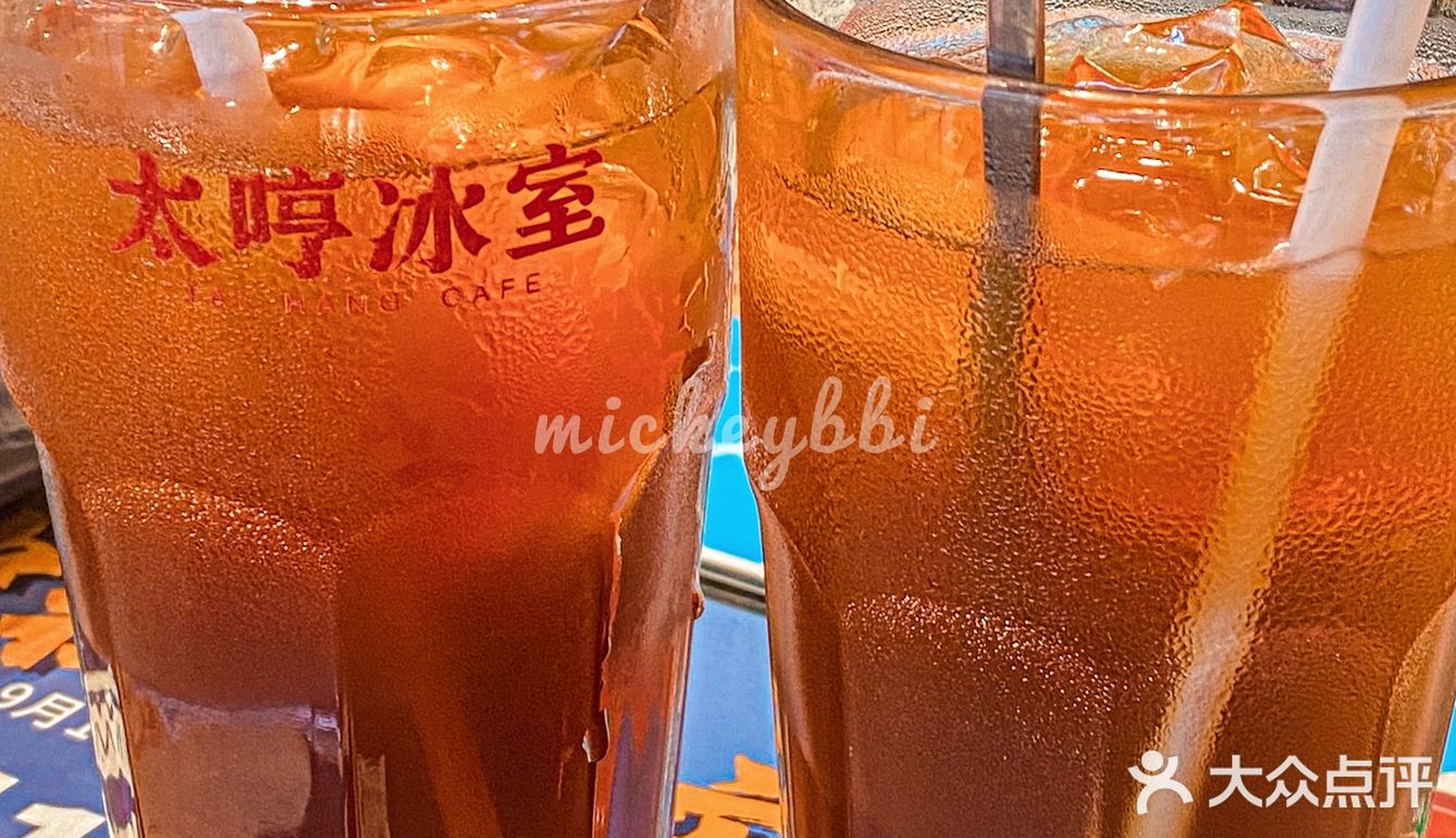 猫爪虾滑😋听名字就心动了‼️