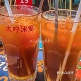 猫爪虾滑😋听名字就心动了‼️