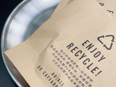 -Au Cafe&Roastery(华侨城店)