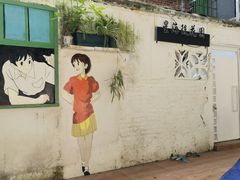 -小洲村