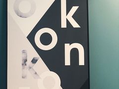 -NokNok Coffee(宽窄巷子店)