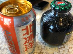 北冰洋汽水-文三里屯面馆(三里屯店)