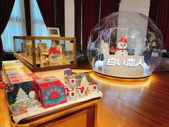 -北海道厅旧本厅舍(旧本庁舎)