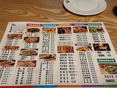 -老号尤兔头(西川店)