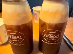 -安琳acKONA咖啡(市南店)