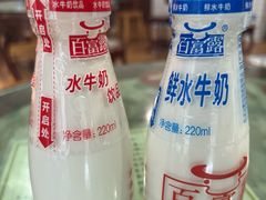 -百富露(跃龙北路店)