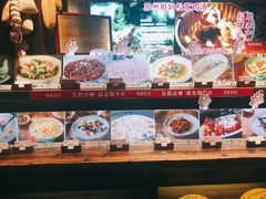 -鱼食饭稻·苏浙土菜17年老馆子(平江路店)