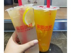 冰鲜柠檬水-蜜雪冰城(乐松店)