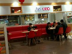 -光明·博海美食花园(上海瑞金医院12号楼店)