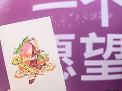 -华宇购物中心(开化寺街店)