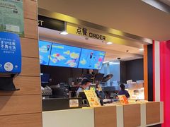 -麦当劳(金平路站店)