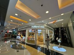 -好利来(东直门银座店)