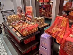 零售区-喜万年年.嫁女饼.顺德特产(华侨城店)