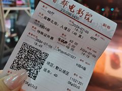 -首都电影院(西单店 LED巨幕)